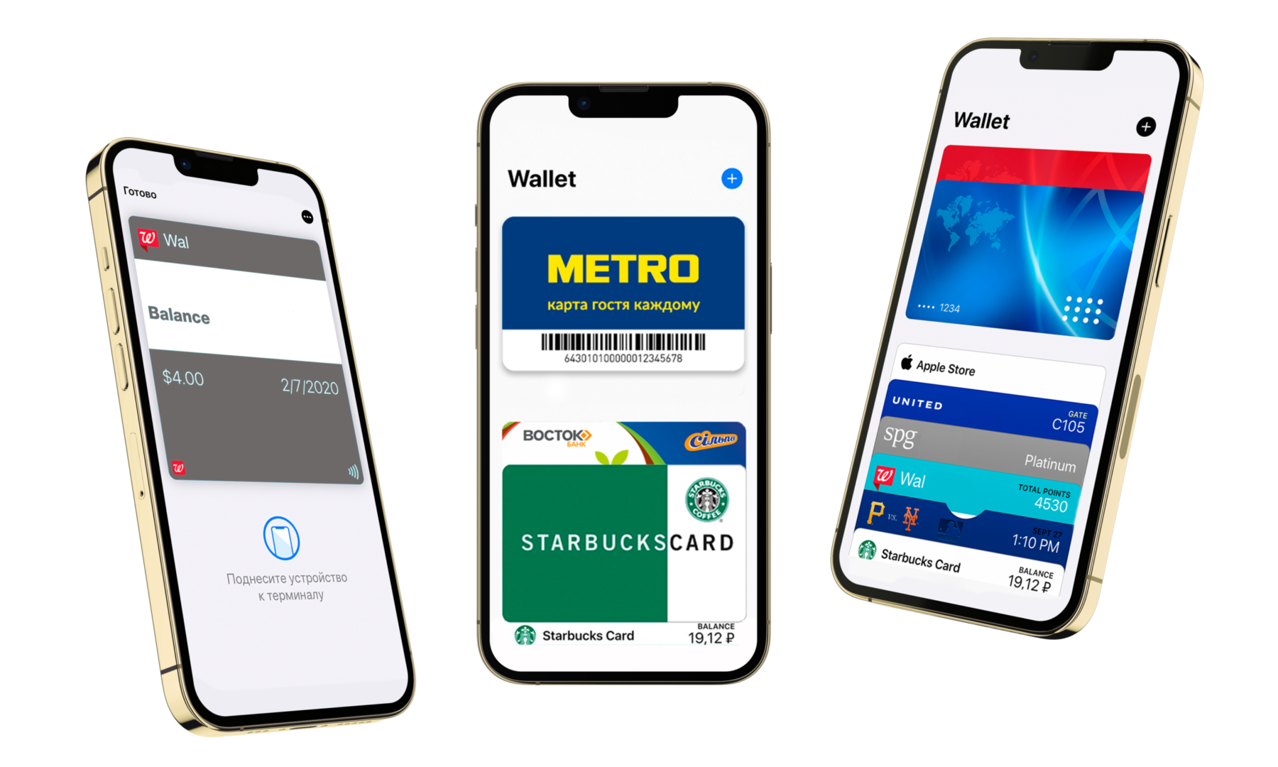 Карта в apple wallet