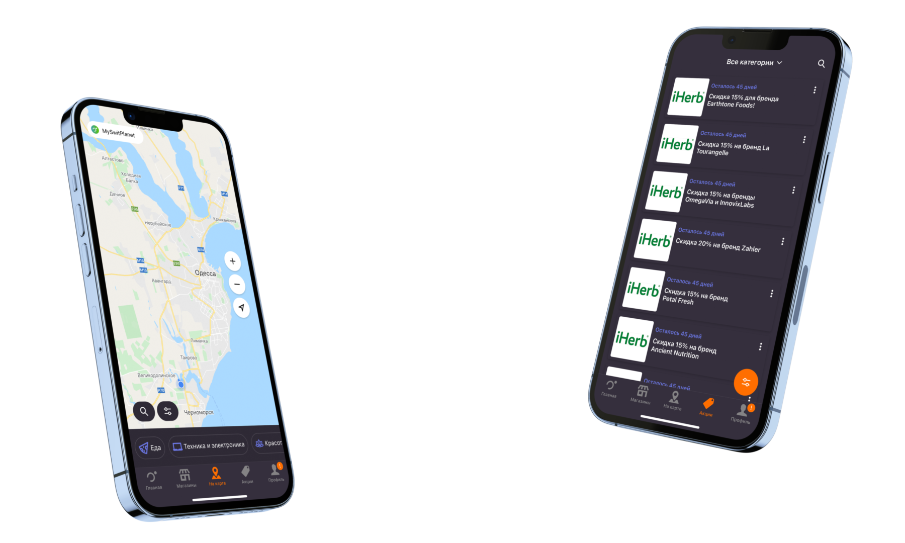 Swift development for iOS
