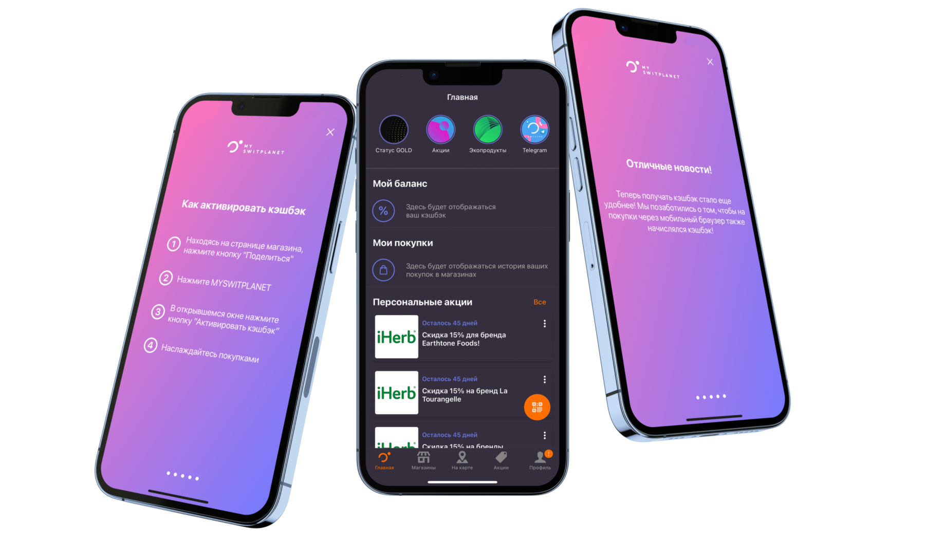 Swift development for iOS