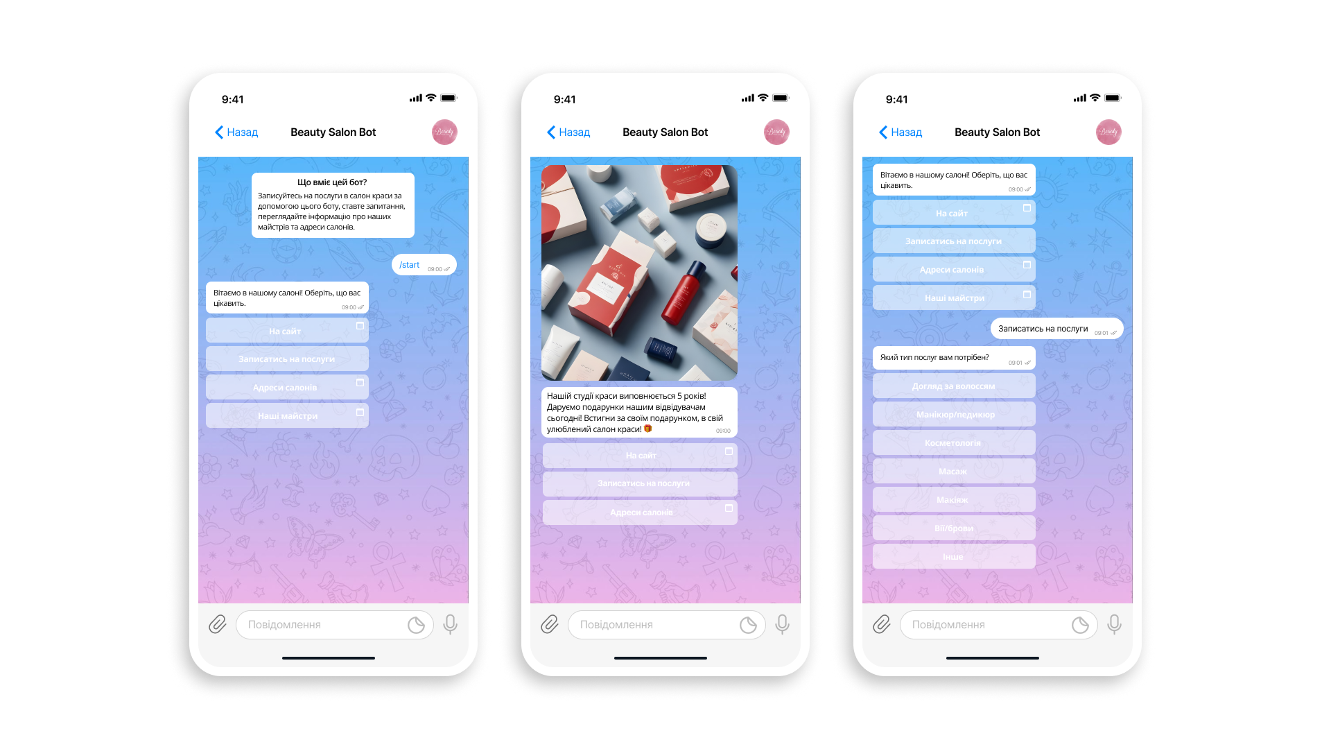 Telegram chatbot for a beauty salon