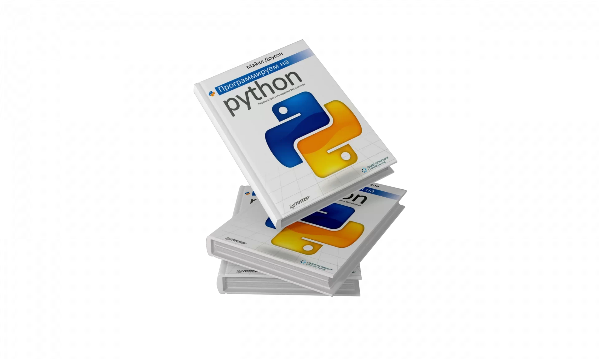 Best Python books: How to learn a language on your own