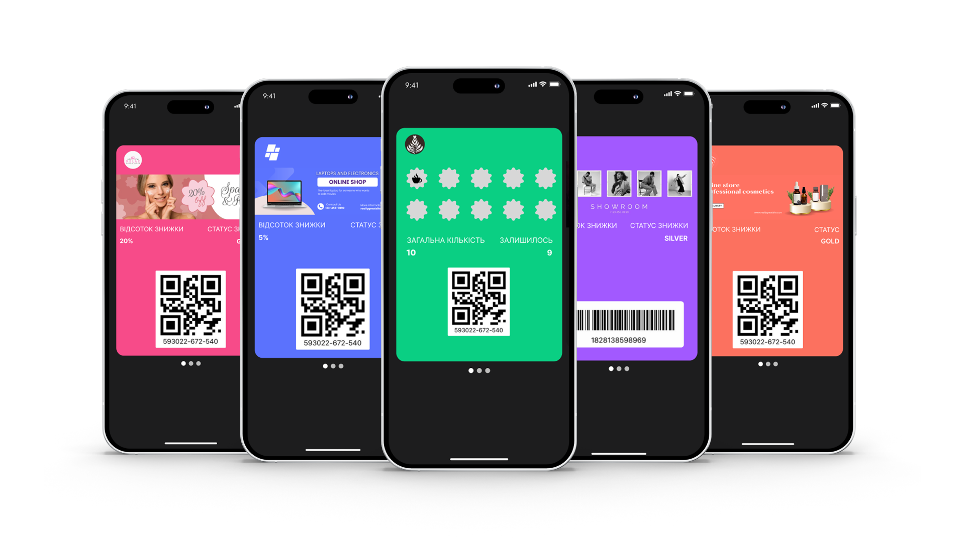 Efir Cards