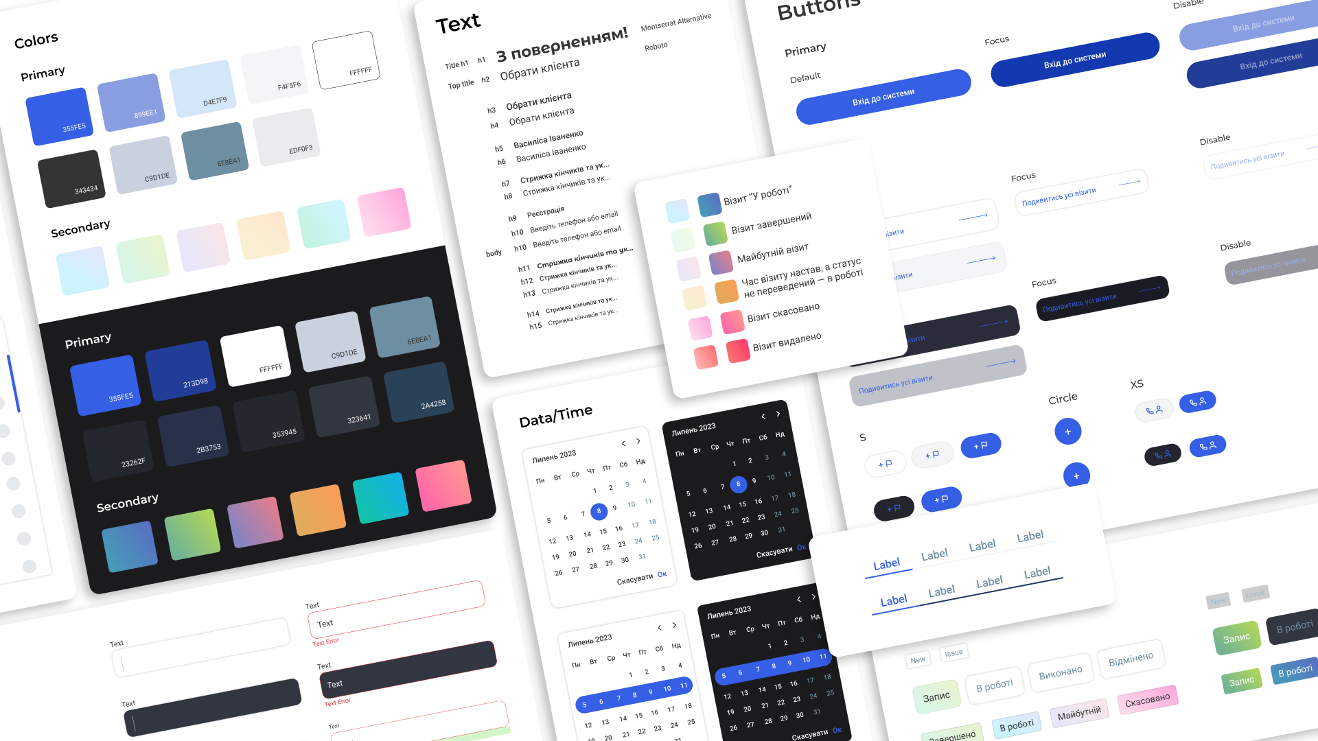 Helper app