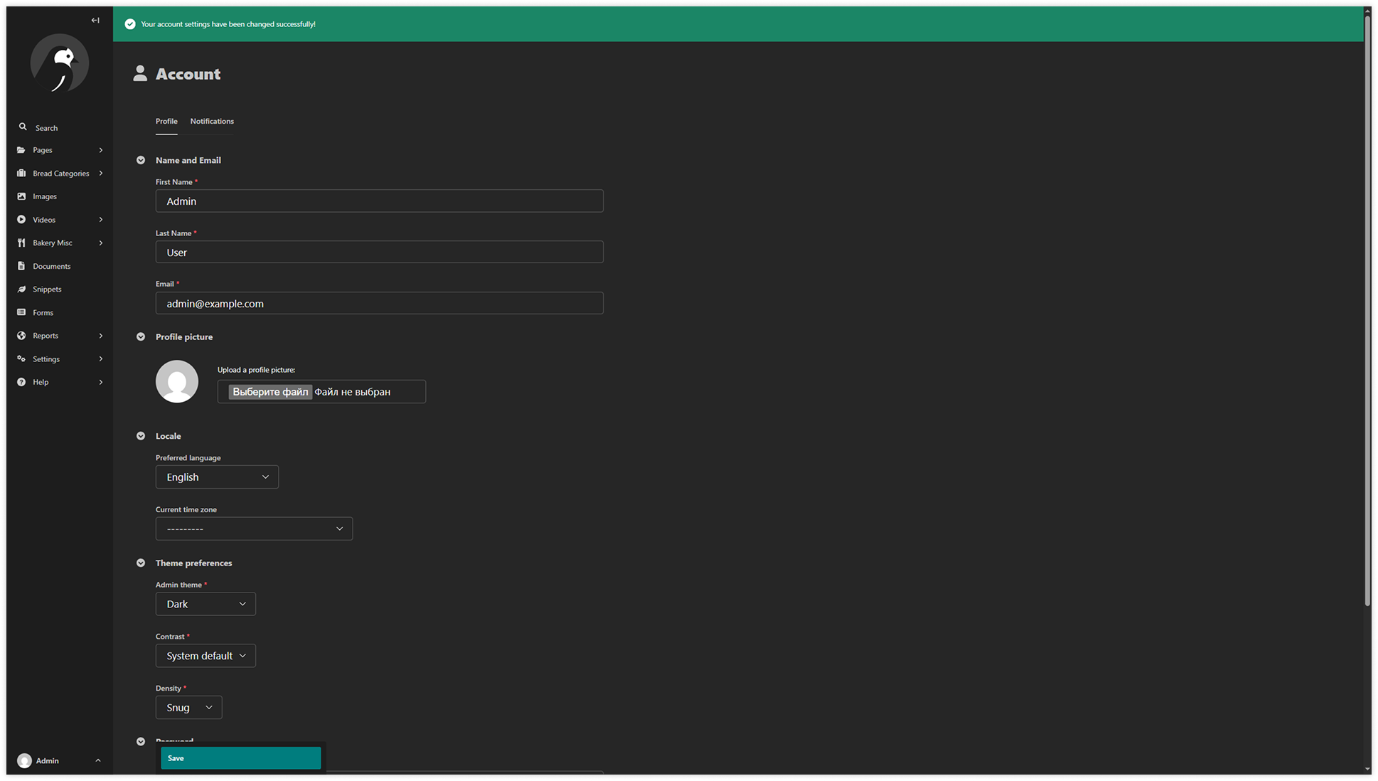 Screenshot